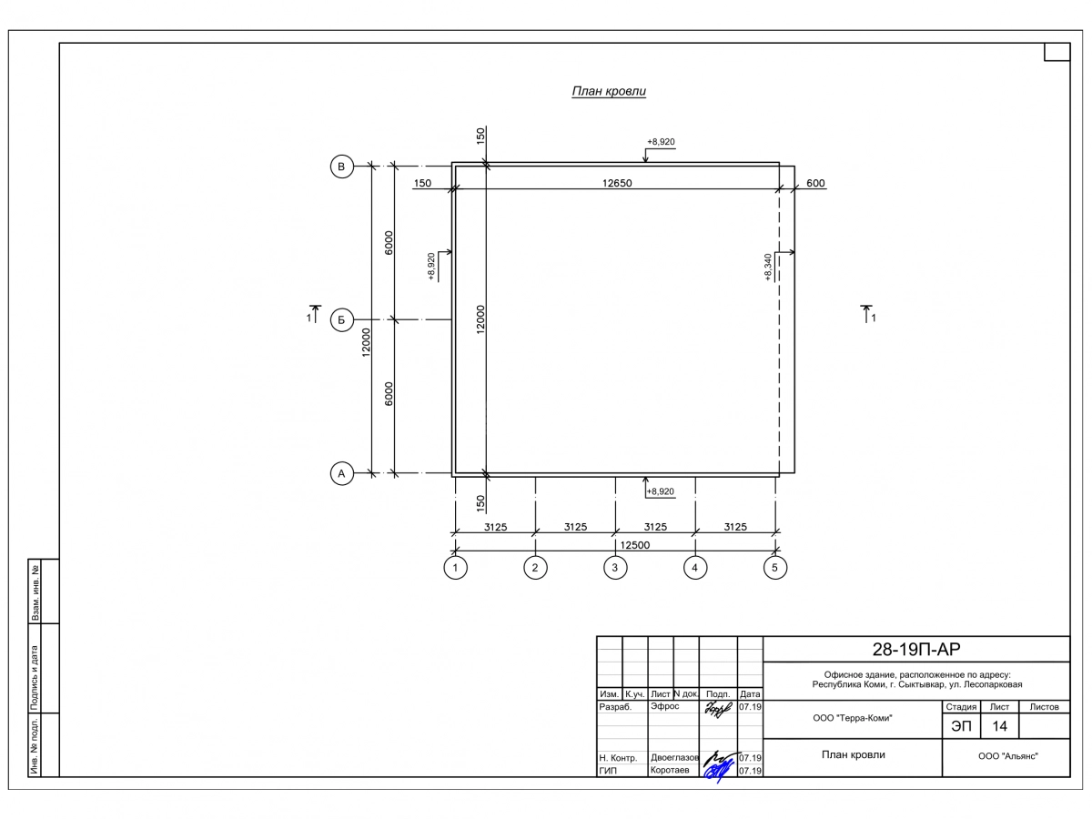 3D визуализация Офисное здание из сэндвич-панелей - фото 14