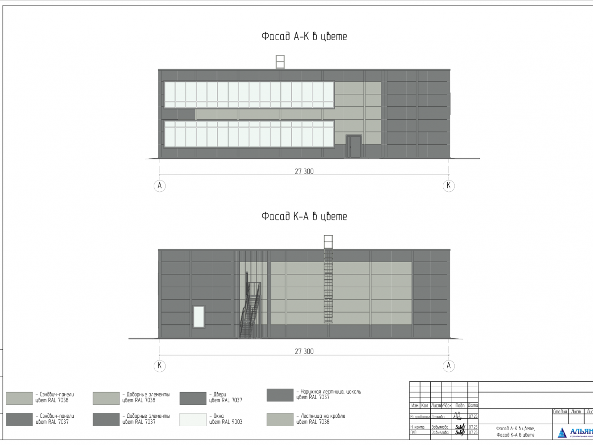 Планировка Магазин из сэндвич-панелей -  фото 2